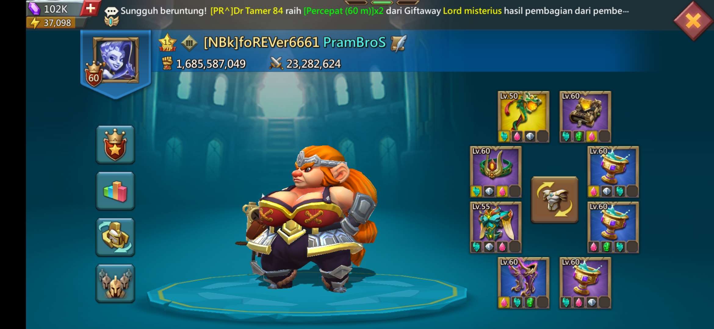 Sell account 